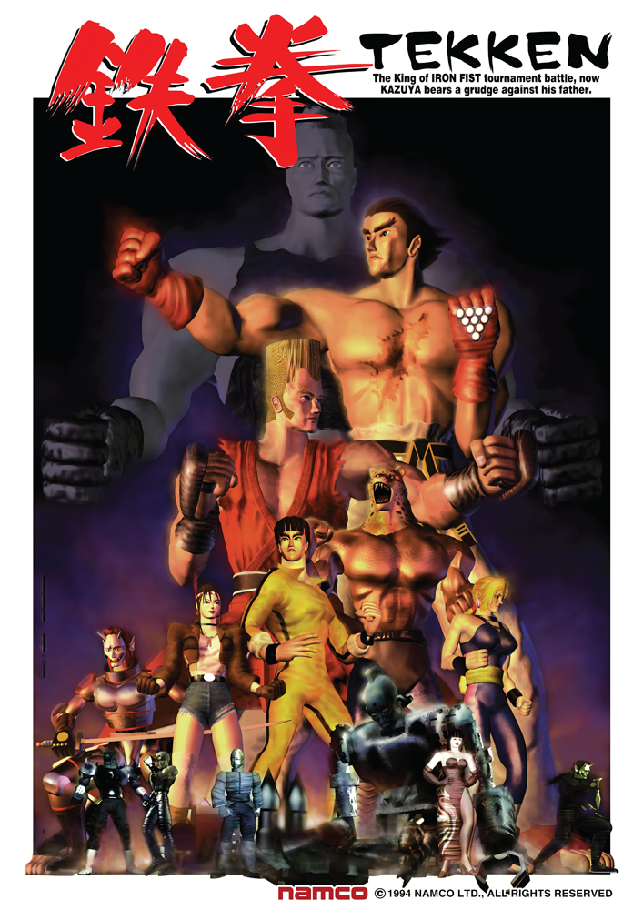 TEKKEN 1 - Bandai Namco Ent. - Evo 2025 Poster Collection