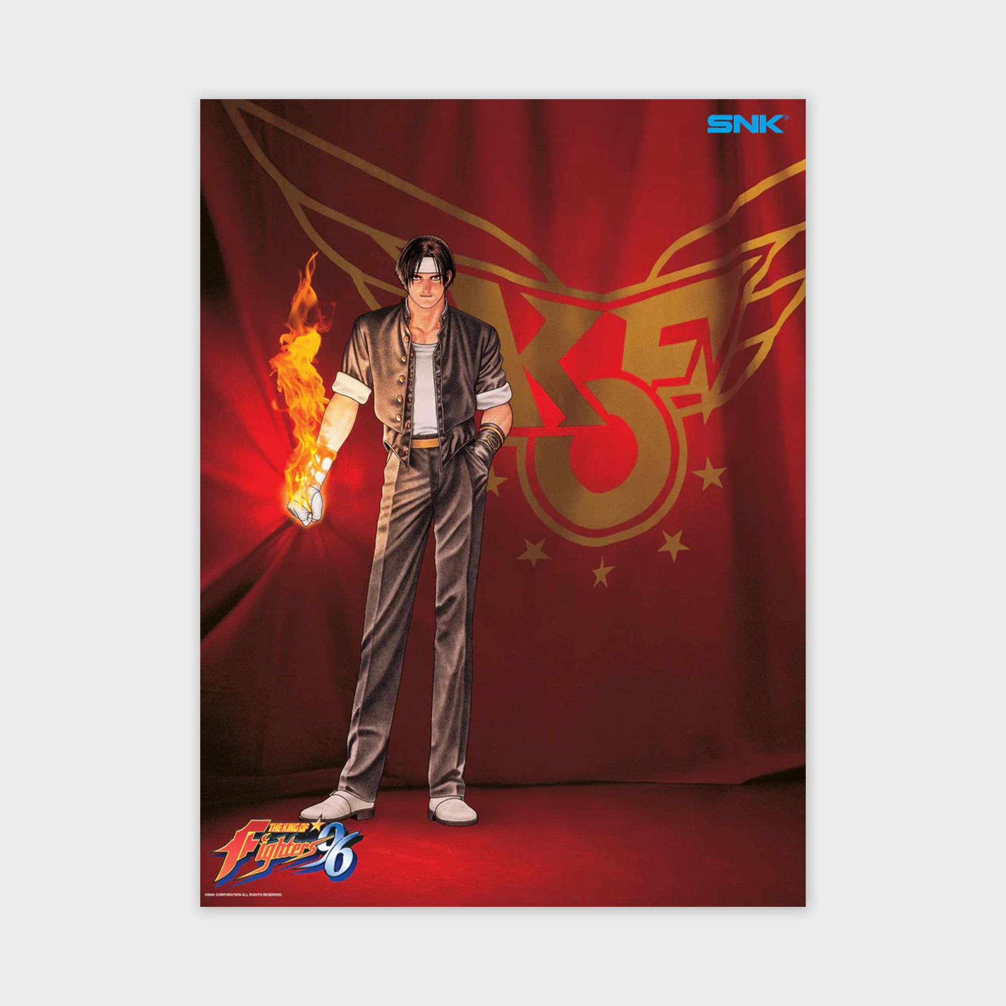 KOF 96 - Kyo - SNK - Evo 2025 Poster Collection