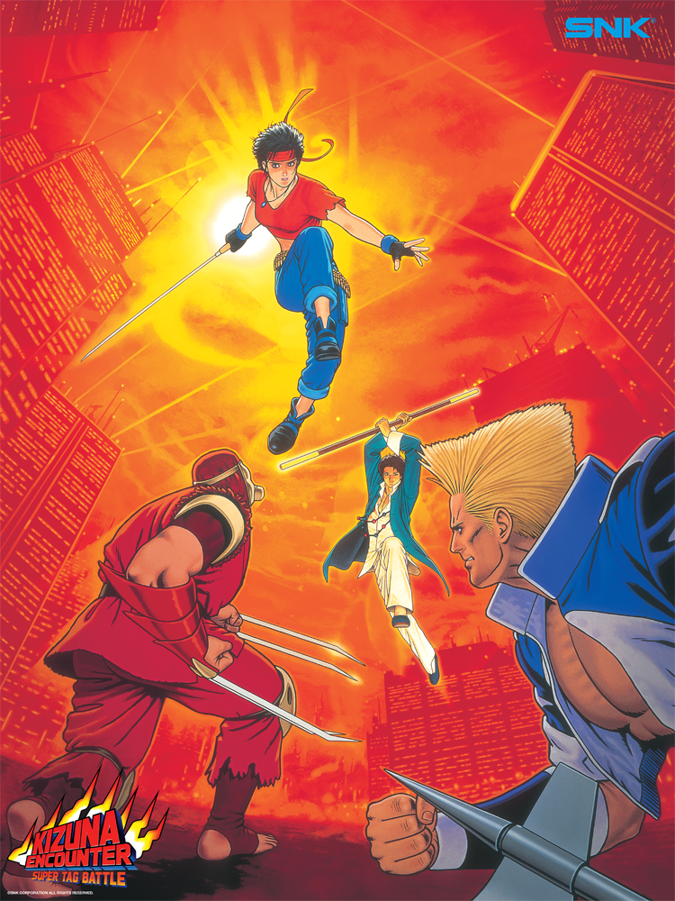 Kizuna Encounter - SNK - Evo 2025 Poster Collection