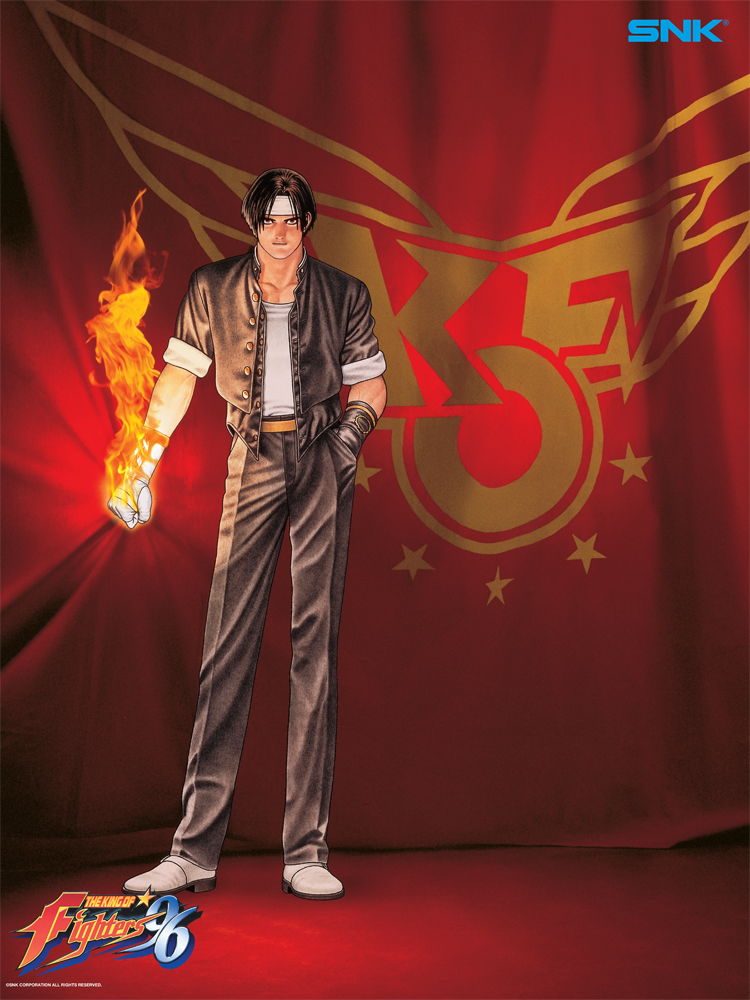 KOF 96 - Kyo - SNK - Evo 2025 Poster Collection